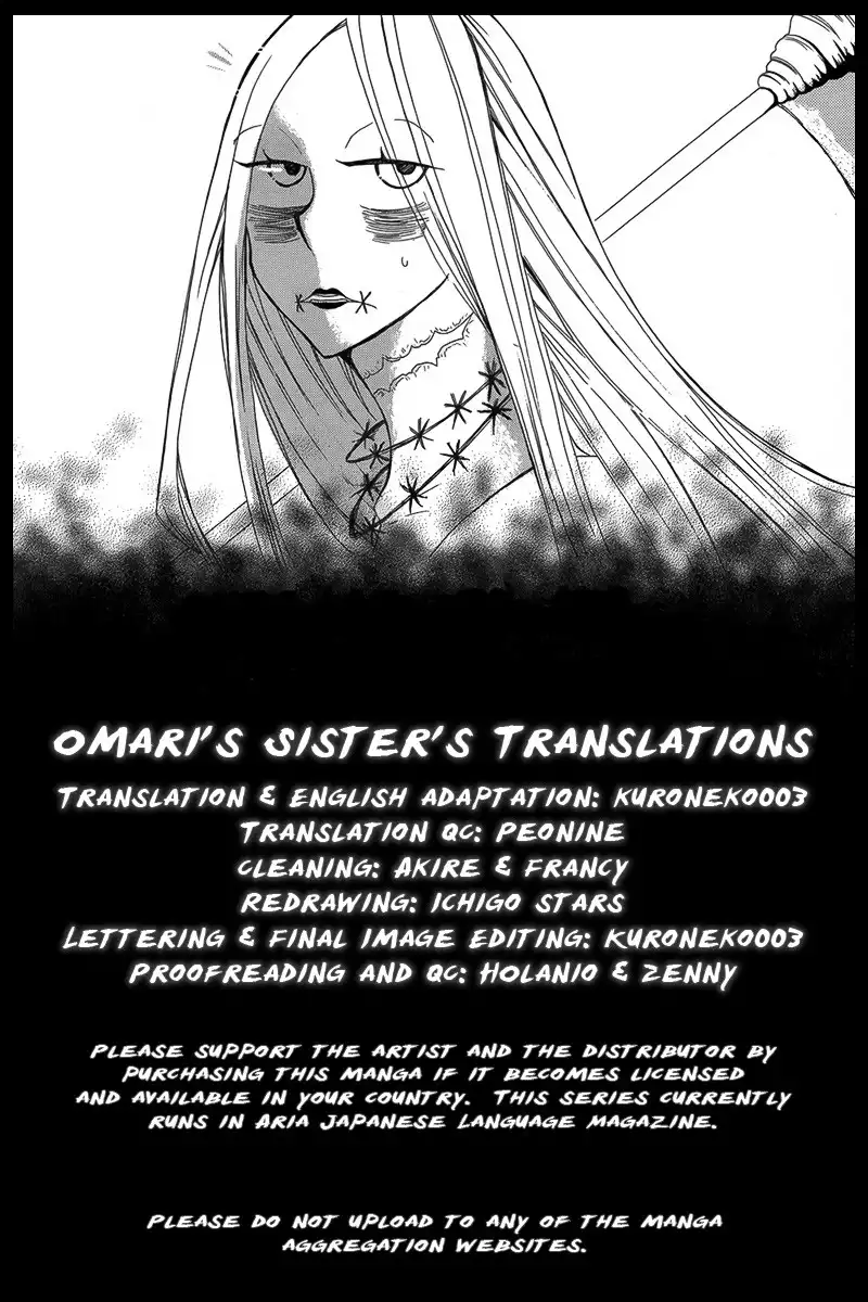 Hakamori Majo Bianca Chapter 4 1